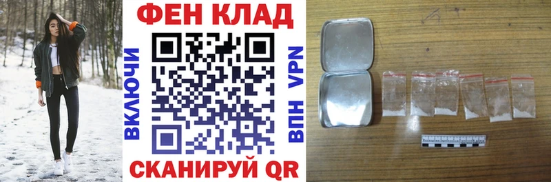 Amphetamine 98%  Волжский 