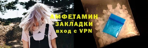 наркотики Богданович