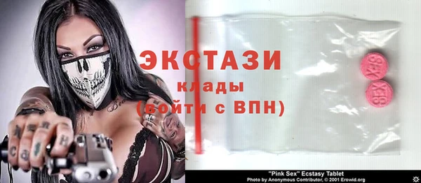 наркотики Богданович