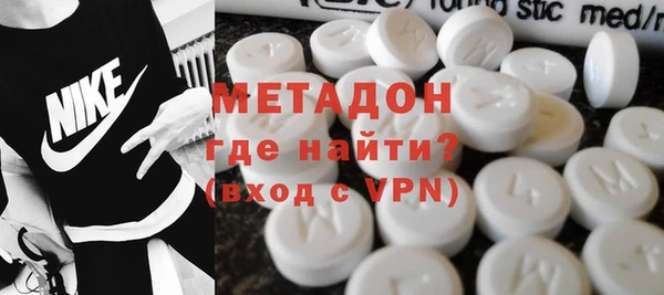прущие грибы Богородицк