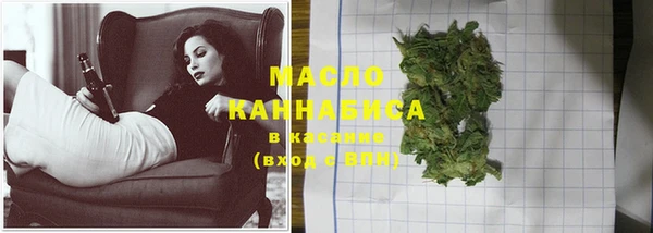 наркотики Богданович