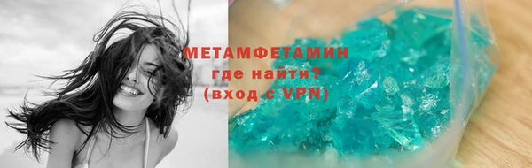наркотики Богданович