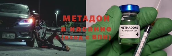 наркотики Богданович