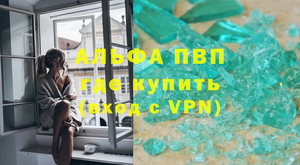 наркотики Богданович